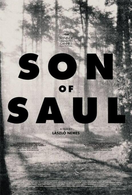 索尔之子(全集)