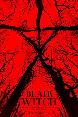 布莱尔女巫(全集)